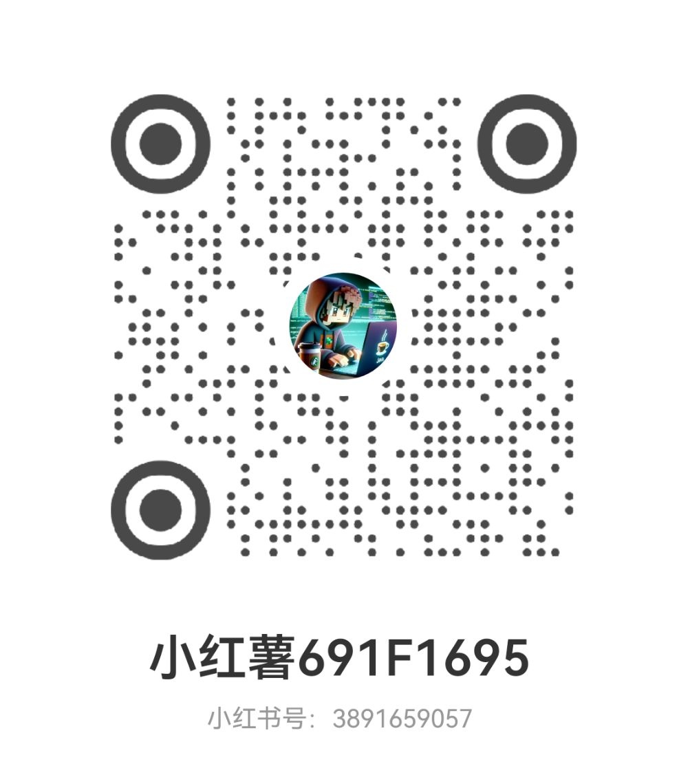 小红书二维码